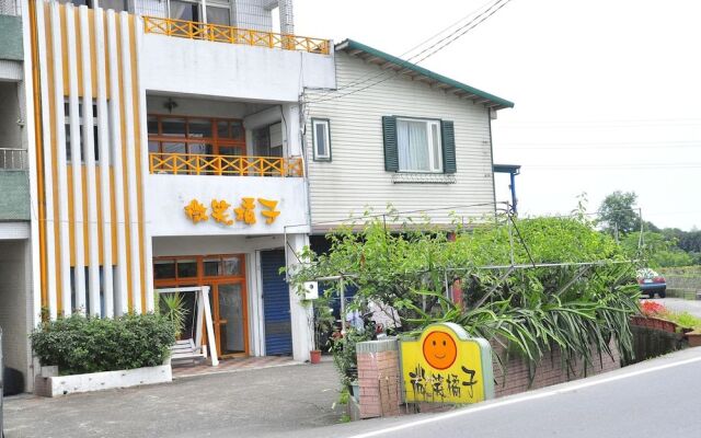 Smile Orange Homestay