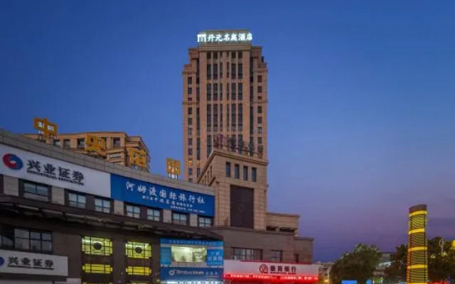 Maison New Century Hotel Wanda Plaza Incity Yuyao Ningbo