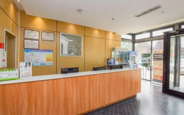 100 Inn Liangpin Hotel (Shijiazhuang Railway Station Hongqi Street) – Lobby – Shijiazhuang