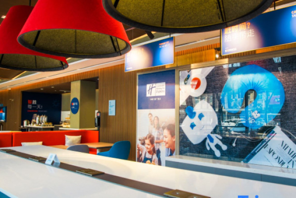 Holiday Inn Express Taiyuan High-Tech Zone