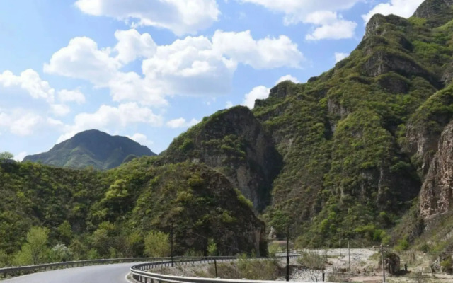 Beijing Migrator Mountain Resort