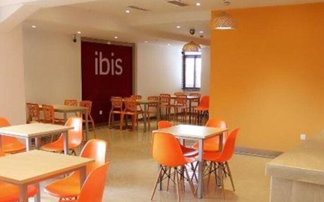 ibis Chengdu Wenjiang Center