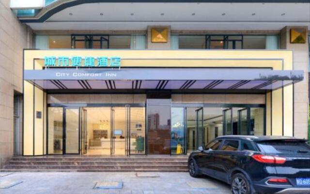 City Comfort Inn Chongqing Huangguan Dafuti