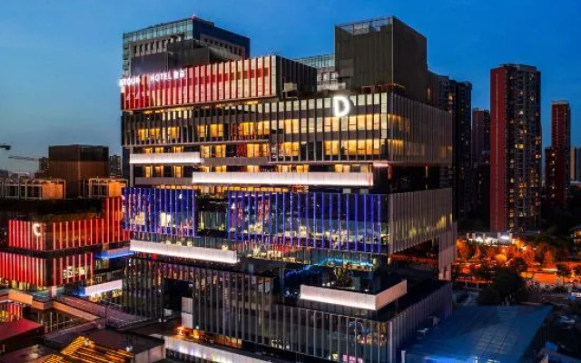 Atour Hotel Xi'an Yanta Qujiang Creative Valley – Outside – Xi'an