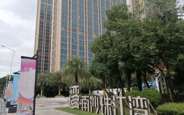 Nuoke Wisdom Apartment (Guangzhou Nansha Zhujiang Bay Tianhou Temple)