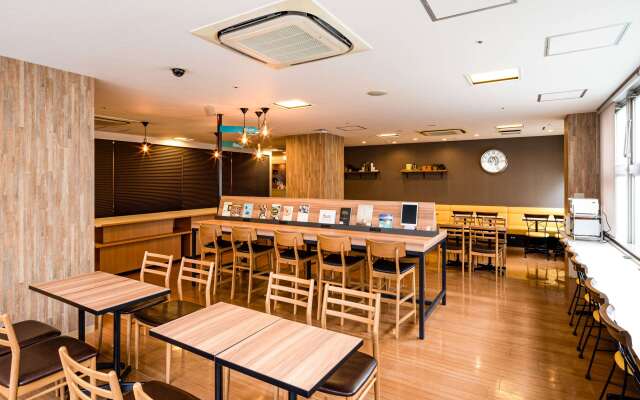 Comfort Hotel Hiroshima Otemachi