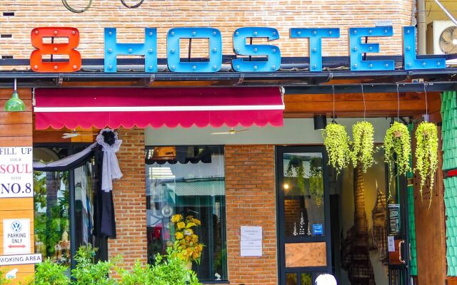 The 8 Factory Hotel Phitsanulok