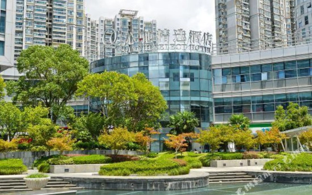 Qinchi Select Hotel