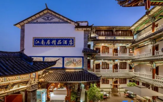 Jiangnanju Boutique Hotel