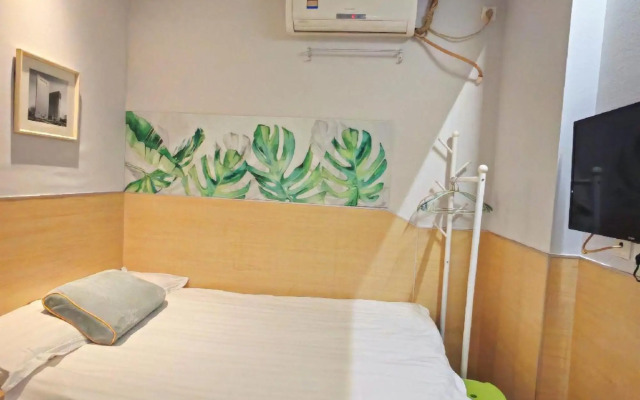 Leguo Hotel (Tongren Hospital Beijing Station Square Branch)