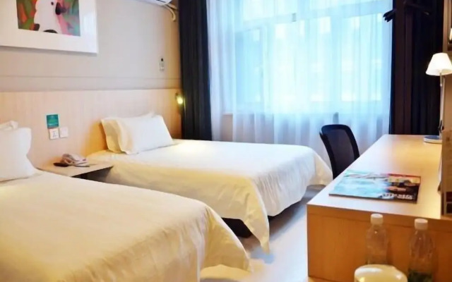 Jinjiang Inn Changchun Economic Development Zone Sino Japanese Hospital