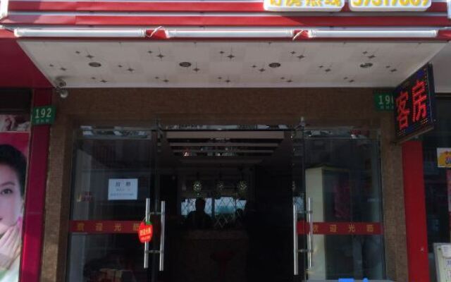 Xingsheng Hostel