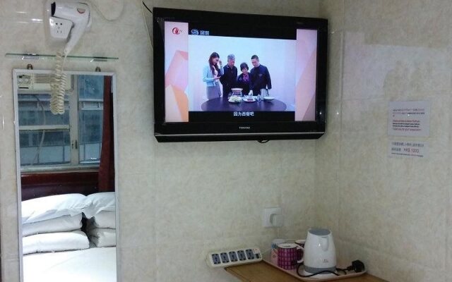 Champion Guest House