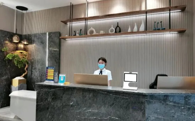 Jingan Hotel (Shaoxing Keqiao Yintai Lantian Shixin Plaza)