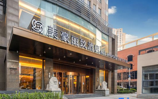 MEHOOD LESTIE Hotel (Qingdao Vientiane City, May Fourth Square) – Exterior – Qingdao