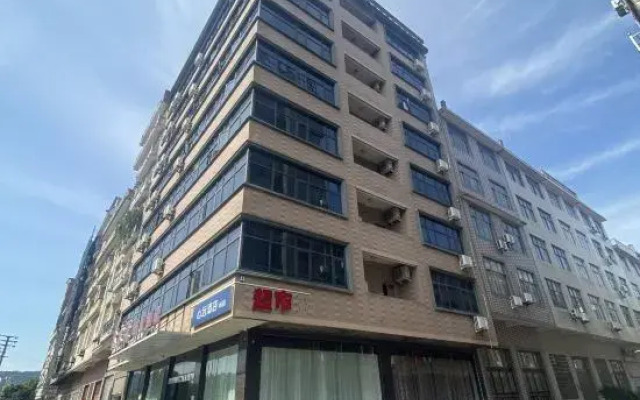 Ugele Hotel