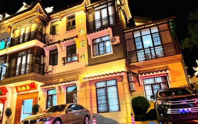 MUXIKEZHAN – Exterior – Chuxiong