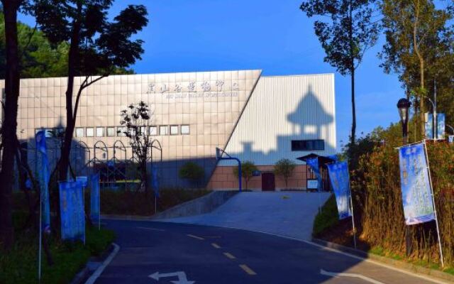 Heishangu 1098 Holiday Hotel