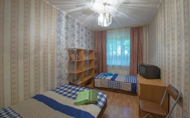 Na Profsoyuznoj 99 Apartments