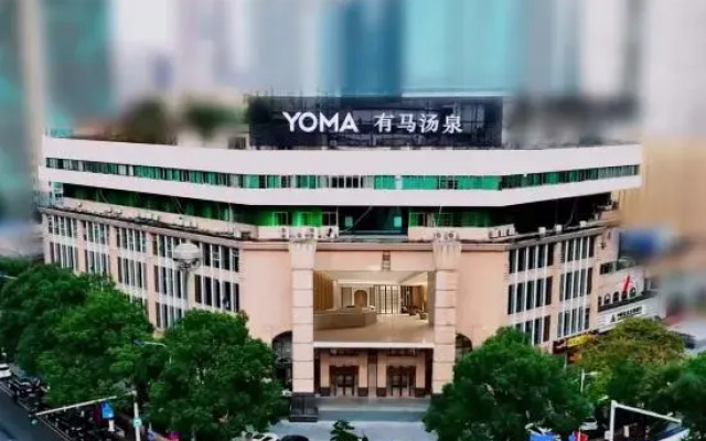 Changsha YOMA has ma Tangquan life