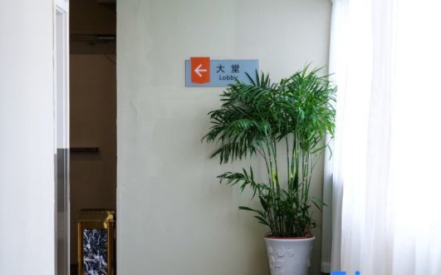 Home Inn (Suzhou Dushuhu Xi’an Jiaotong-liverpool University Wenxing Square)