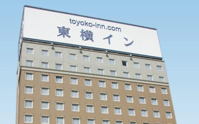 Toyoko Inn Banshu Ako Ekimae