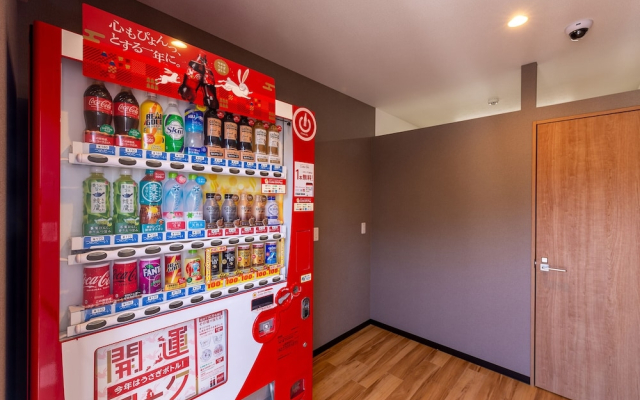 HOTEL R9 The Yard Yanai