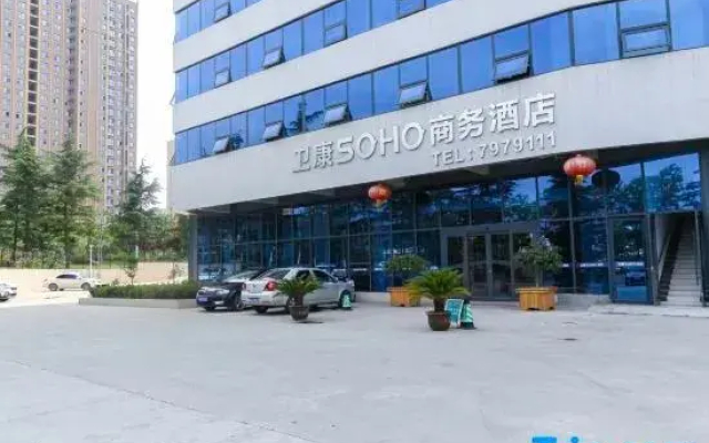 Weikang Soho Business Hotel