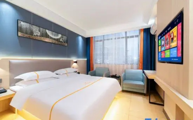 Xinyifang Hotel (Jieyang Jinxianmen)