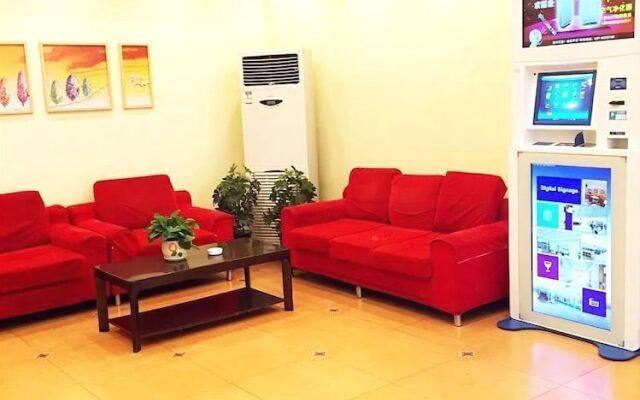 Home Inn-qingfeng Raod