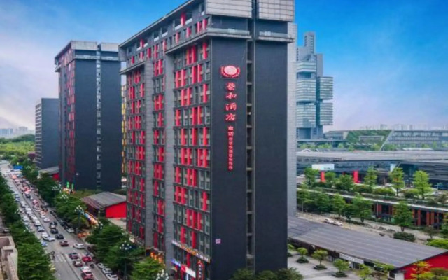 Hao Li Hotel (Guiyang International Conference and Exhibition Center)