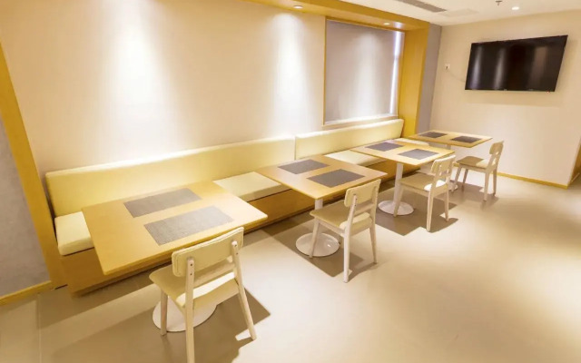 JI Hotel Shanghai Zhoupu Branch