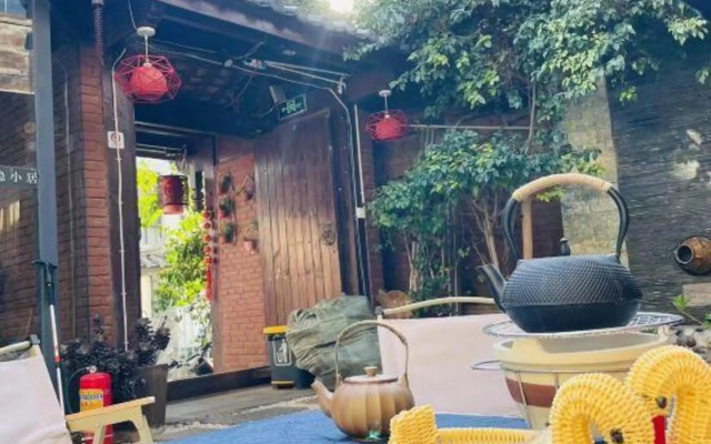 Xiao Yin Xiao Ju Inn