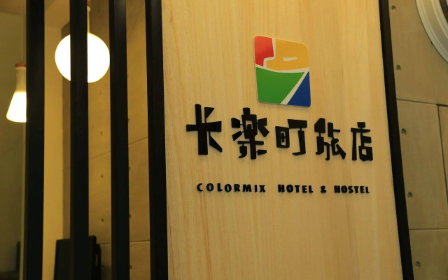 ColorMix Hotel & Hostel