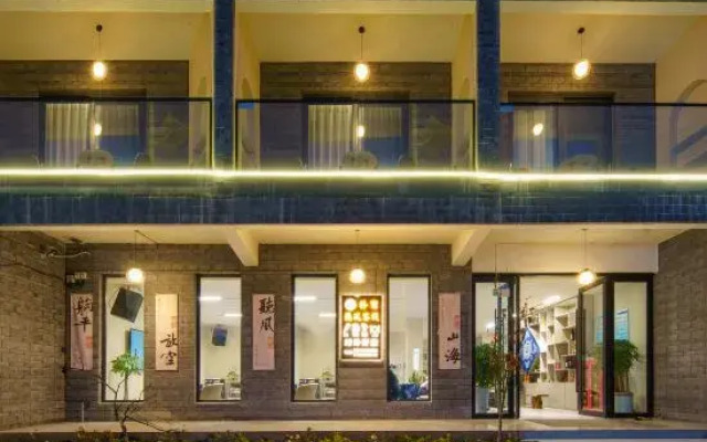 Pusu Tingfeng Inn