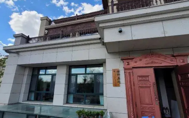Orange Persimmon Plain Homestay