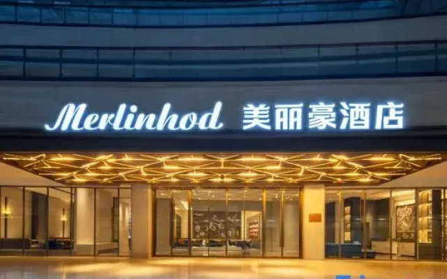 Merlinhod Hotel (Yinchuan Lanxigu Shangwu Square)