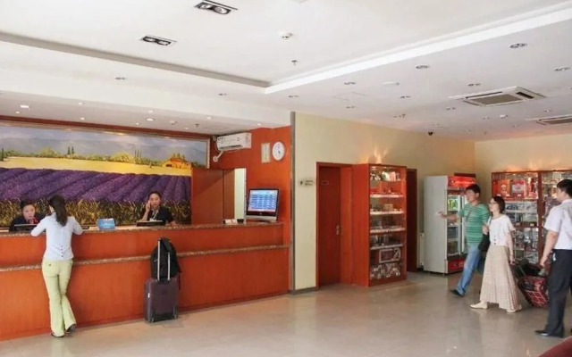 Hanting Hotel Beijing Gulou