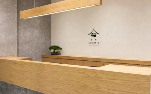Locasis Japanese Service Apartment