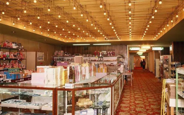 Tokushima Grand Hotel Kairakuen