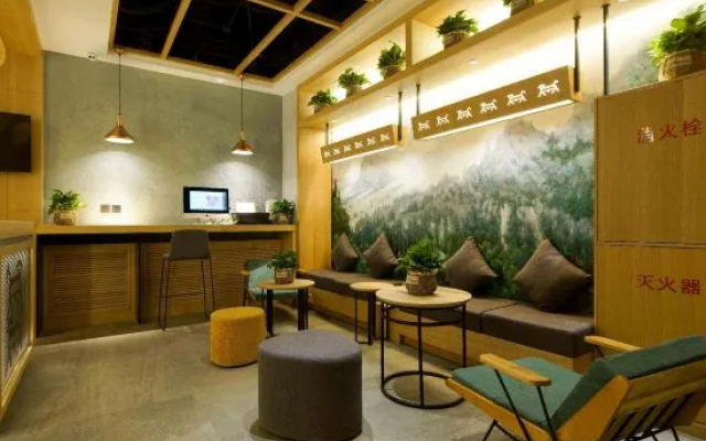 TRUE GO Hotel (Beijing Tiantan Fangzhuang Subway Station)