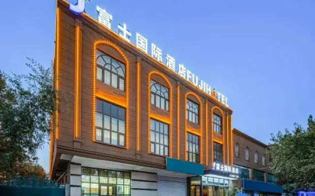 Fuji International Hotel (Kashgar Wanda Plaza International Exhibition Center)