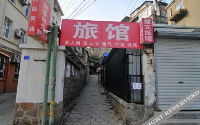 Changsheng Hostel