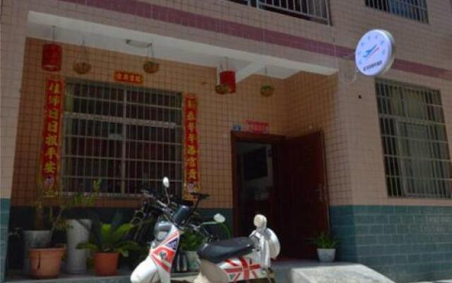 Zhangjiajie Fly Youth Hostel