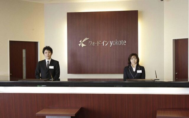 Quad Inn Yokote