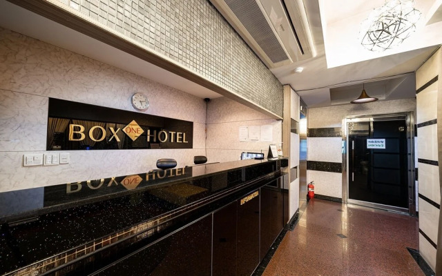 Suwon Box-one