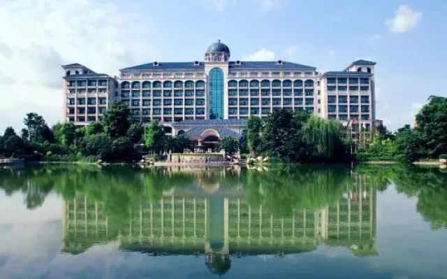 Evergrande World MICE Center