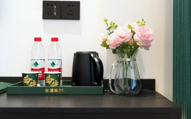 Quan Tang Ji Hotel