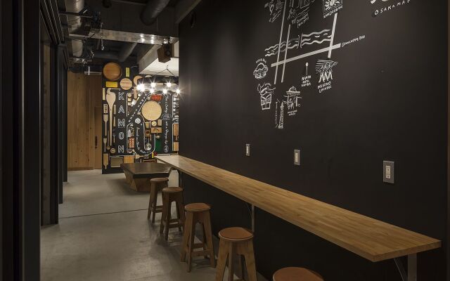 Kamon Hotel Namba