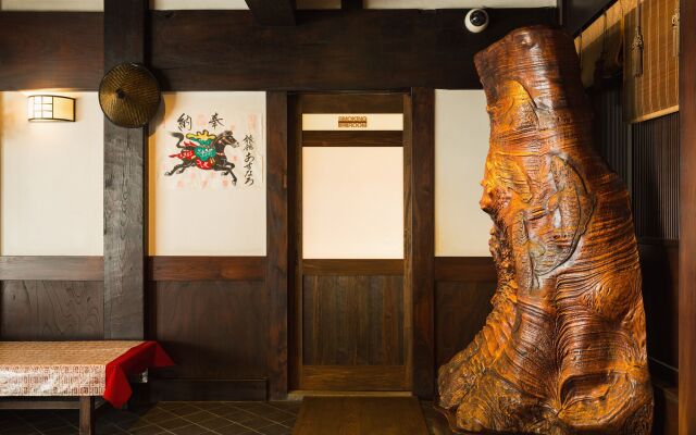 Ryokan Asunaro